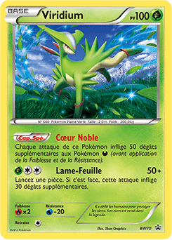 Exemple de cartes Pokemon à la capacité spéciale