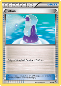 Carte "objet" permettant de soigner un Pokemon